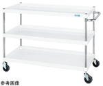 CSパールワゴン（中量/サイレントエラストマー/H1080/3段/直進安定金具付）1200mm ホワイト　CSP-12113YSEW