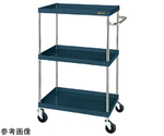 CSパールワゴン（中量/ナイロンウレタン/H1200/3段/直進安定金具付）750mm ダークグレー　CSP-75123YNUD