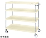 CSパールワゴン（中量/ゴム/H1200/4段/直進安定金具付）1000×650×1200 アイボリー　CSP-10124YI