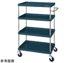 CSパールワゴン（中量/サイレントエラストマー/H1200/4段/直進安定金具付）750mm グレー　CSP-75124YSED