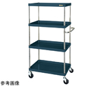 CSパールワゴン（中量/ゴム/H1500/4段/直進安定金具付）750×500×1500 ダークグレー　CSP-75154YD