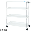 CSパールワゴン（中量/ゴム/H1500/4段/直進安定金具付）1200×600×1500 パールホワイト　CSP-12154YW
