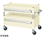 CSパールワゴン（中量/サイレントエラストマー/引出付/皿型）750・600mm アイボリー　CSP-7562ACSEI