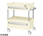 CSパールワゴン（中量/サイレントエラストマー/引出付/皿型）750・740mm アイボリー　CSP-7572AC2SEI
