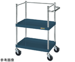CSパールワゴン（中量/ゴム/コボレ止め付）750×500×880mm ダークグレー　CSP-7582KD