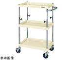 CSパールワゴン（高さ調整/サイレントエラストマー/H850～1100）600mm アイボリー　TCSP-6083SEI