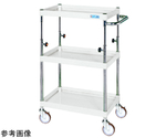 CSパールワゴン（高さ調整/サイレントエラストマー/H850～1100）900mm パールホワイト　TCSP-9083SEW