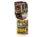 錆取りジェルスプレー　J-50