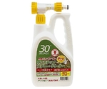 リケイ君 480ml 20本入/61-9695-15 - champs-elysees.fr