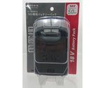 18V専用バッテリーパック 5.0Ah　SL-185BP-A