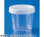 1-4628-16 PSスクリュー管瓶 100mL 50本 SS-100 【AXEL】 アズワン