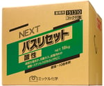 NEXTバスリセット酸性 18kg　