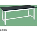 実験用中量作業台 抗菌パールホワイト（CFC/特殊アクリル系樹脂）1500×750×705mm　CFC-1575