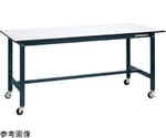 軽量作業台（SEL/ポリエステル天板/キャスター付/直進安定金具無）1800×600×810mm　SEL-1860PUR