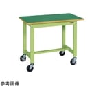 軽量作業台（KS/サカエリューム天板/キャスター付/直進安定金具無）900×600×740mm　KS-096FUR