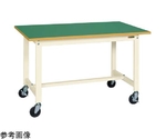 軽量作業台（KS/サカエリューム天板/キャスター付/直進安定金具無）1800×750×740mm　KS-187FURI