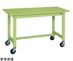 軽量作業台（KS/スチール天板/キャスター付/直進安定金具無）900×600×740mm　KS-096SUR