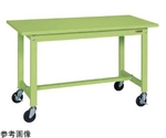 軽量作業台（KS/スチール天板/キャスター付/直進安定金具無）1500×750×740mm　KS-157SUR