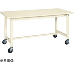 軽量作業台（KS/スチール天板/キャスター付/直進安定金具無）1200×750×740mm　KS-127SURI