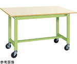 軽量作業台（KS/ポリエステル天板/キャスター付/直進安定金具無）1800×600×740mm　KS-186PURIG