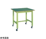 軽量作業台（KK/サカエリューム天板/キャスター付/直進安定金具無）900×600×810mm　KK-38FUB1