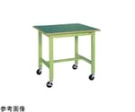 軽量作業台（KK/サカエリューム天板/キャスター付/直進安定金具無）1500×600×840mm　KK-58FUB2