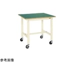 軽量作業台（KK/サカエリューム天板/キャスター付/直進安定金具無）1800×750×840mm　KK-69FUB2I