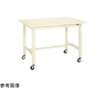軽量作業台（KK/スチール天板/キャスター付/直進安定金具無）1500×750×810mm　KK-59SUB1I
