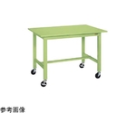 軽量作業台（KK/スチール天板/キャスター付/直進安定金具無）1800×900×840mm　KK-70SUB2