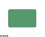 改正RoHS10物質対応サカエリュームマット 718×468×2mm　W-KRME
