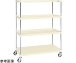 ニューCSパールキャスターラック（ゴム/直進安定金具無）4段 1200×450×1623mm　CSPRA-2114URI
