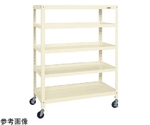 スーパーキャスターラック（ゴム/直進安定金具無）5段 1220×450×1623mm　SPR-2115URI