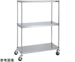 ステンレスニューパールラック（ナイロンウレタン/直進安定金具無し）1200×450×1314mm 3段　NPR-1113URSU