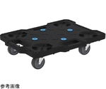 キャリー（エラストマー車）520×390mm ブラック 4輪自在　SCR-B400EBK