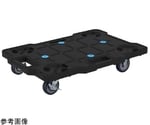 キャリー（エラストマー車）620×430mm ブラック 4輪自在（内ストッパー付2個）　SCR-B450EBKS