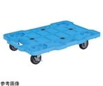 キャリー（エラストマー車）620×430mm ブルー 4輪自在（内ストッパー付2個）　SCR-B450EBS