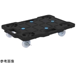 キャリー（ナイロン車）620×430mm ブラック 自在固定2（内ストッパー付2個）　SCR-B450NKBKS