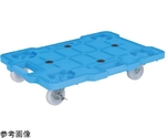 キャリー（ナイロン車）620×430mm ブルー 自在固定2（内ストッパー付2個）　SCR-B450NKBS