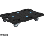 キャリー（サイレントエラストマー）620×430mm ブラック 4輪自在（ストッパー）　SCR-B450SEBKS