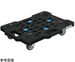 メッシュキャリー（サイレントエラストマー）ブラック 620×430 4輪自在　SCR-M450SEBK