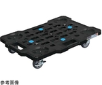 メッシュキャリー（サイレントエラストマー）ブラック 620×430自在固定2（ストッパ）10台　SCR-M450SEKBKSX