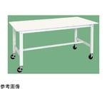 軽量作業台（KK/抗菌・抗ウイルスポリエステル天板/キャスター）1500×750×840 ホワイト　KK-59VPWYSE