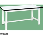 実験用中量作業台 抗菌パールホワイト（CSM/メラミン天板）1800×900×740mm　CSM-189W