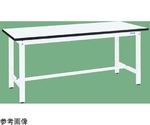 実験用中量作業台 抗菌パールホワイト（CHM/メラミン天板）1200×750×800mm　CHM-1275W