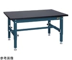 中量高さ調整作業台（TKT5/耐荷重400kg/特殊アクリル系樹脂天板）ダークグレー 1500×750mm　TKT5-157CHC