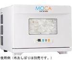 おしぼり温冷庫 MOCA　CHC-8F eco