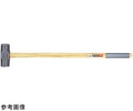 両口ハンマー 呼称：#8 全長（mm）：900 頭寸法対辺（mm）：59　OHW-8
