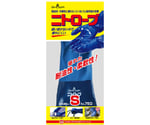 ニトローブ NO750シリーズ