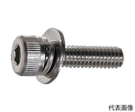 六角穴付組込ボルト P=3 ステンレス M4X10 270本入 ヘキサゴンパック