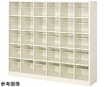 オープンシューズボックス 6列5段（30人用）　BS-SP30W6N